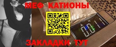 apvp Нарткала