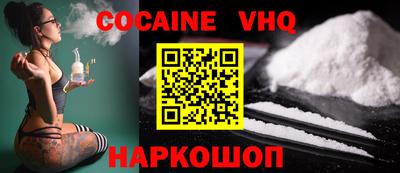 apvp Нарткала
