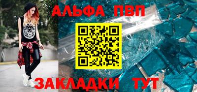COCAINE Наро-Фоминск