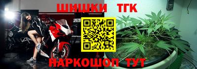apvp Нарткала