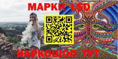 apvp Нарткала