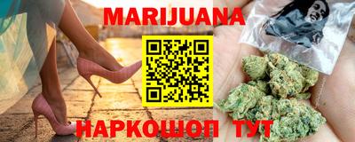 COCAINE Наро-Фоминск