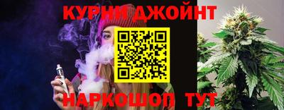 МДМА Моздок