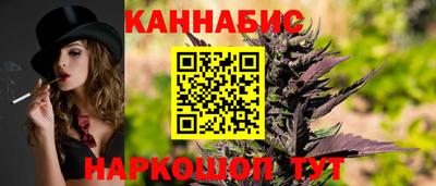 apvp Нарткала