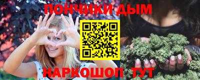 COCAINE Наро-Фоминск