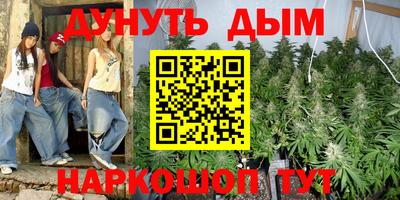 спиды Можайск