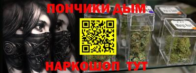 apvp Нарткала