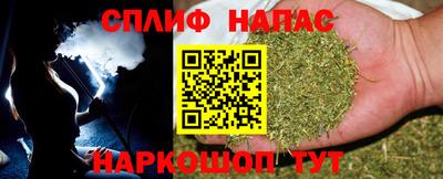 apvp Нарткала