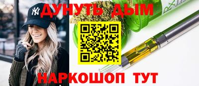 apvp Нарткала