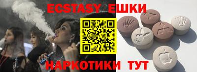 соль ск Нальчик