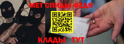 apvp Нарткала