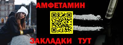 apvp Нарткала