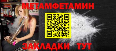 apvp Нарткала