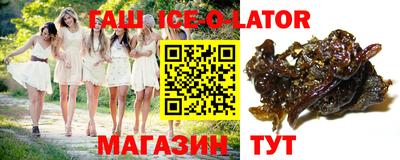 apvp Нарткала