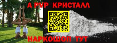 COCAINE Наро-Фоминск