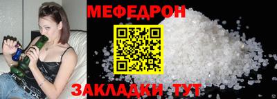 apvp Нарткала